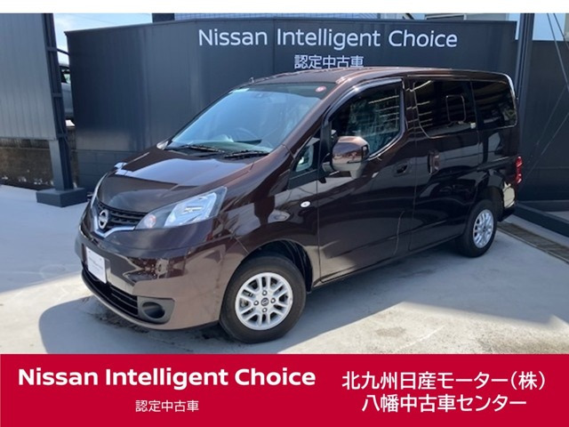 NV200バネット1.6 16X-2R