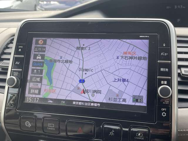 セレナ1.2 e-POWER ハイウェイスターV
