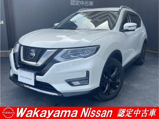 エクストレイル2.0 20Xi