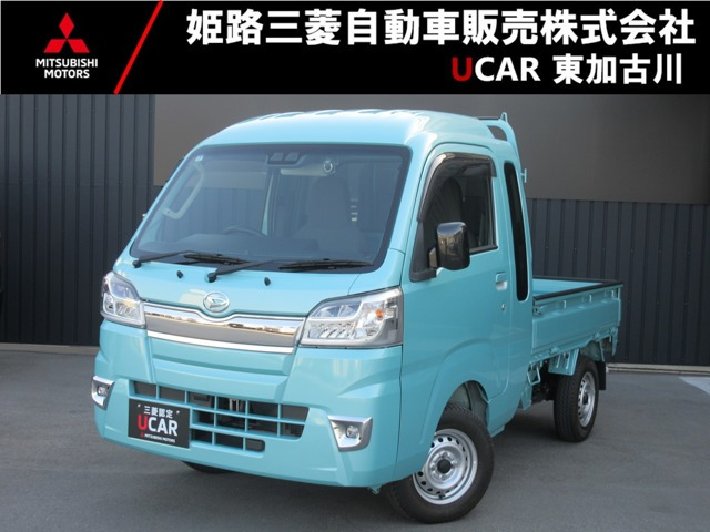 ハイゼットトラックジャンボ SAIIIt 4WD