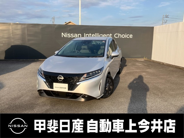 ノート1.2 S