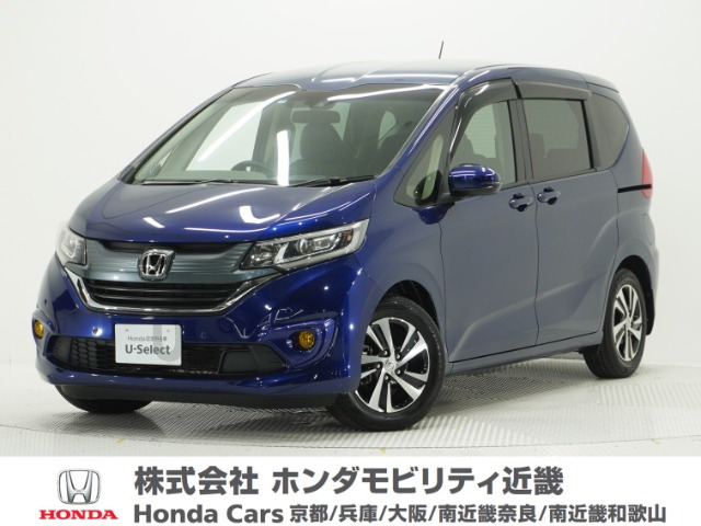 フリード1.5 G ホンダセンシング