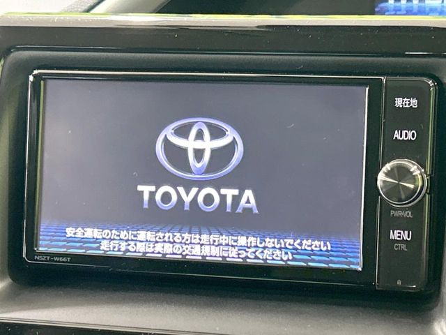ヴォクシー1.8 ハイブリッド ZS 煌II