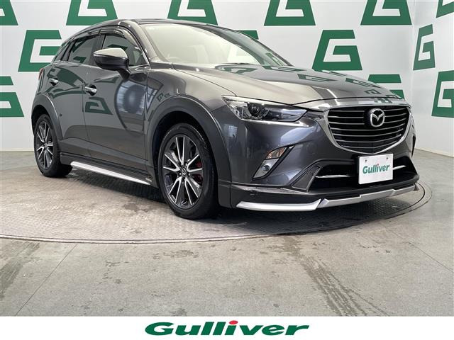 CX-32.0 20S プロアクティブ