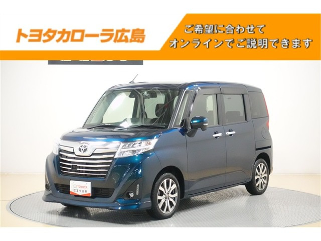 ルーミー1.0 カスタム G-T