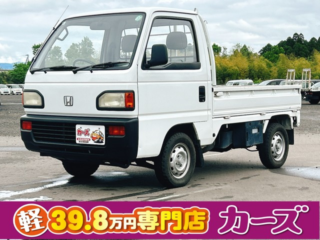 アクティトラック(ホンダ) SDX 三方開 4WD　オーディオ CD 鉄板キー 5MT 4WD 中古車画像
