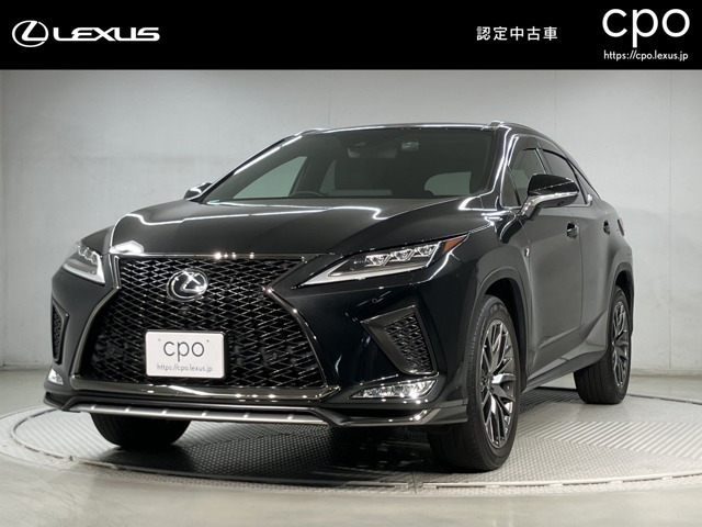 RX300 Fスポーツ