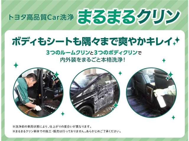 パッソ1.0 モーダ S