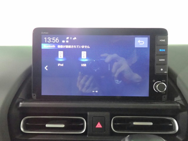 フリード1.5 クロスター