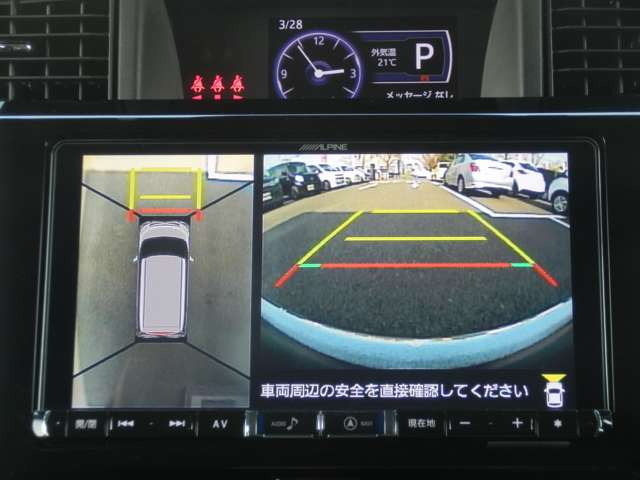 トール1.0 カスタムG SAIII