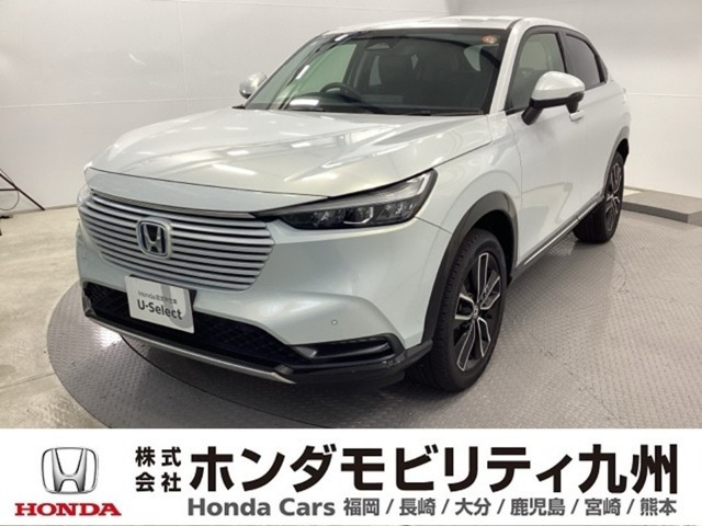 ヴェゼル1.5 ハイブリッド Z