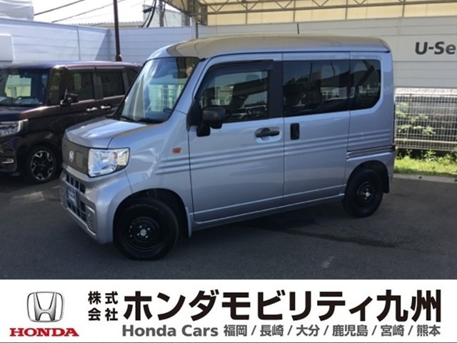N-VAN e:e: L4