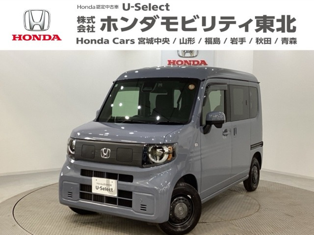 N-VAN e:e: ファン
