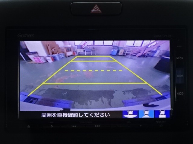 フリード1.5 G ホンダセンシング