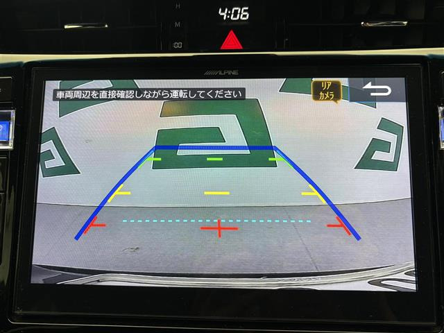 ハリアー2.0 プレミアム