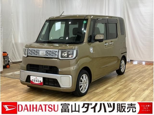 ウェイクL ファインセレクション SA