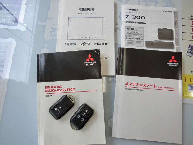 デリカD:21.2 ハイブリッド MZ 全方位カメラパッケージ 4WD