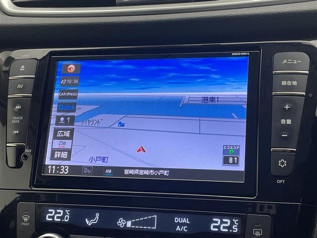 エクストレイル2.0 20X エマージェンシーブレーキパッケージ