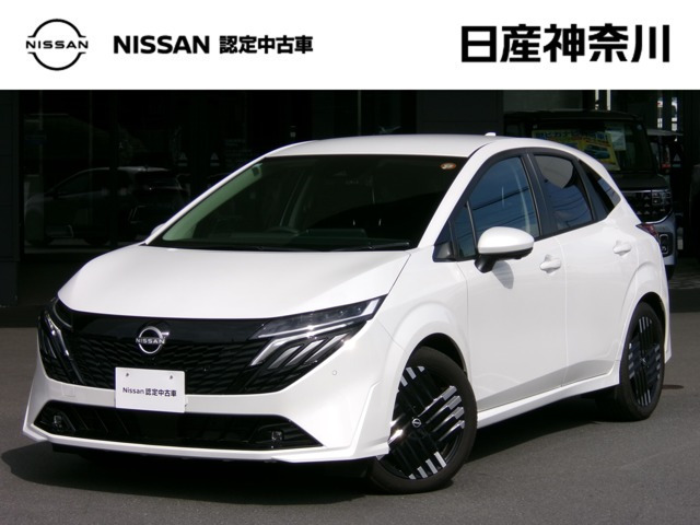 ノートオーラ1.2 G レザーエディション