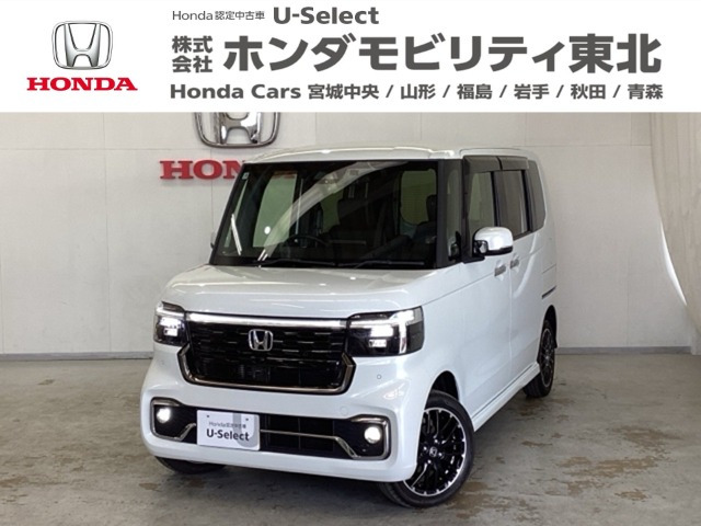 N-BOXカスタムターボ コーディネートスタイル モノトーン 4WD