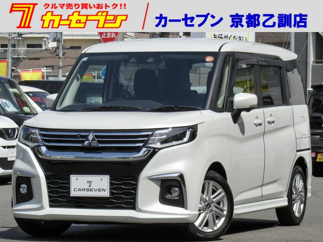 デリカD:21.2 ハイブリッド MZ 全方位カメラパッケージ 4WD