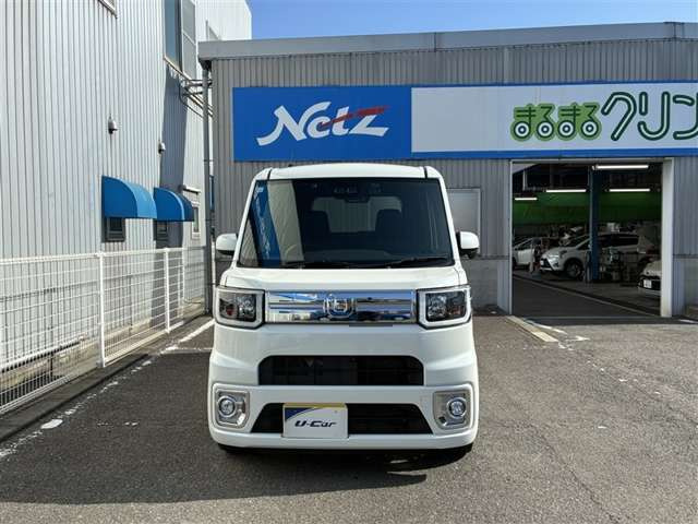 ウェイク