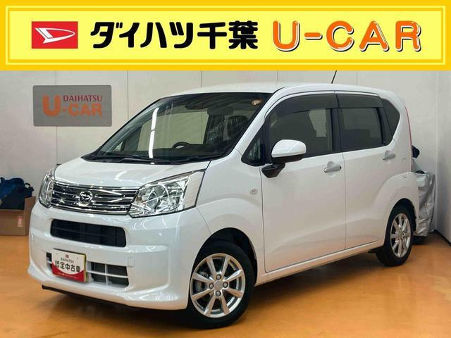 ムーヴX リミテッドII SAIII