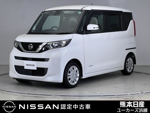 デイズルークスX