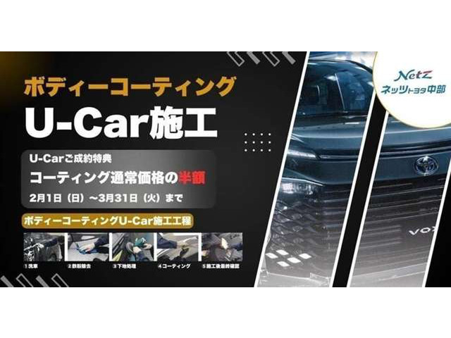 エスクァイアハイブリッド1.8 Gi