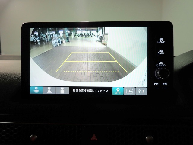 シビックタイプR2.0