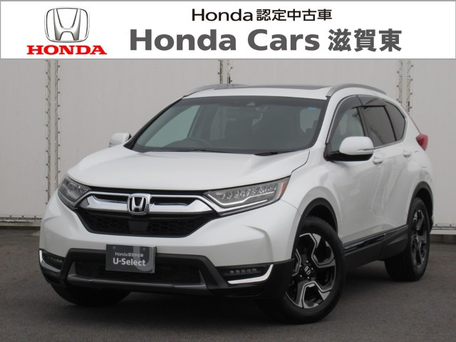 CR-V1.5 EX マスターピース