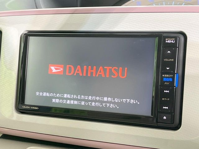 ムーヴキャンバスX リミテッド メイクアップ SAIII