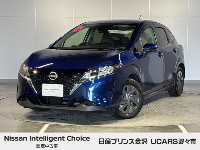 ノート1.2 S FOUR 4WD