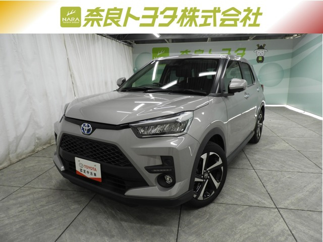 ライズ