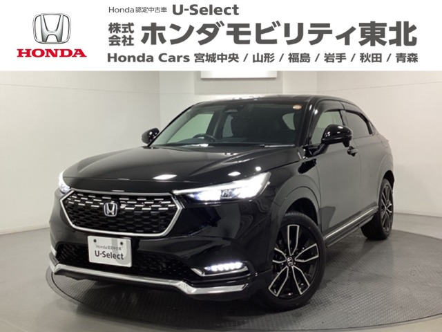 ヴェゼル1.5 ハイブリッド Z
