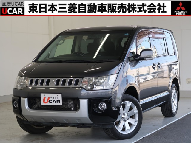 デリカD:52.2 D パワーパッケージ 4WD