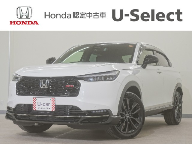 ヴェゼル1.5 e:HEV RS