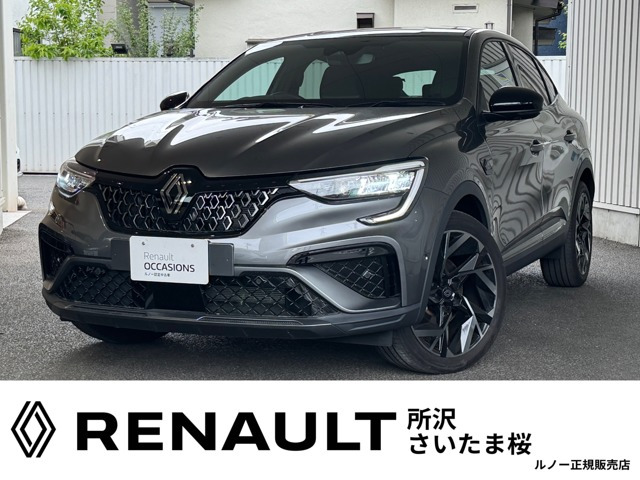 アルカナエスプリ アルピーヌ イーテック フルハイブリッド