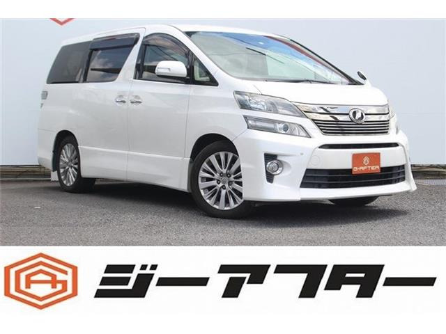 ヴェルファイア2.4 Z Gエディション