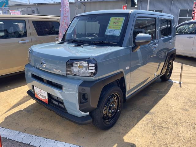 タフトX