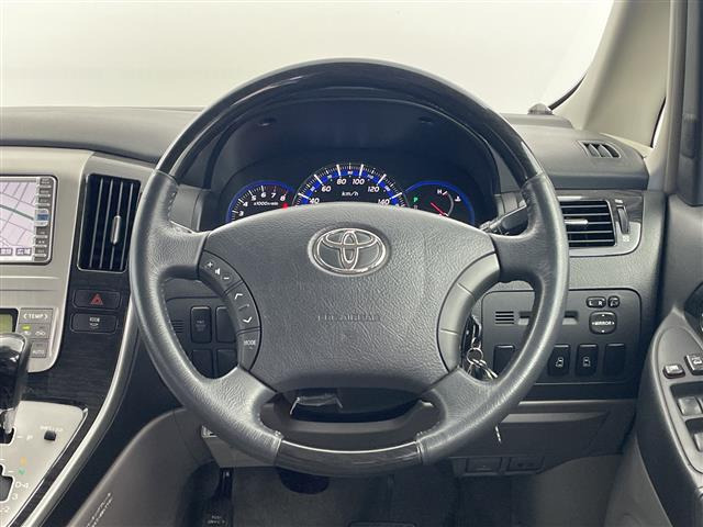 アルファード3.0 V MSリミテッド