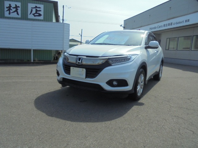 ヴェゼル1.5 X ホンダセンシング 4WD