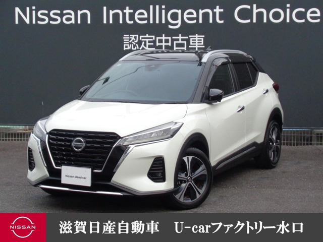 キックス1.2 X (e-POWER)
