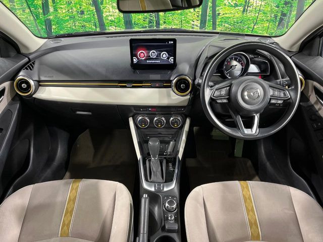 MAZDA21.5 15S サンリットシトラス