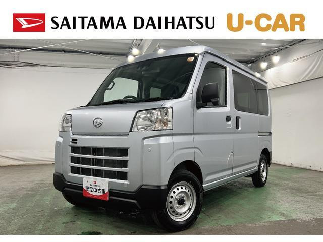 ハイゼットカーゴ