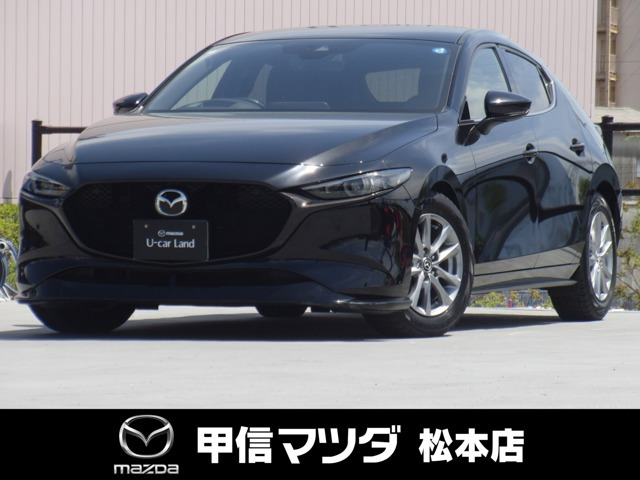MAZDA3ファストバック2.0 20S プロアクティブ