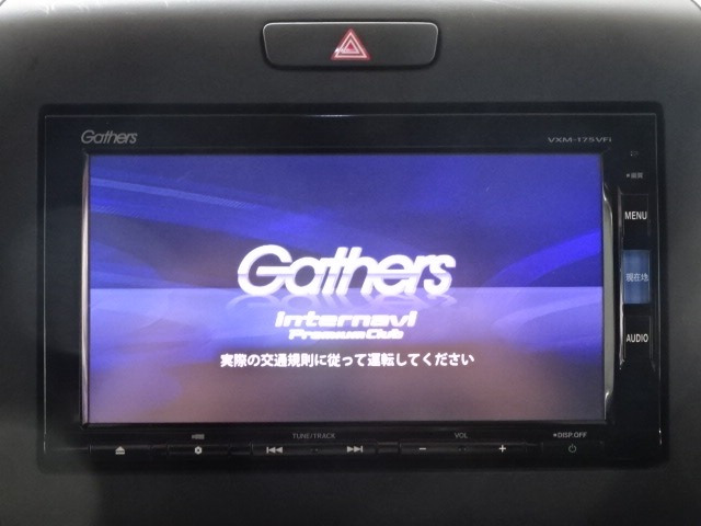フリード1.5 G ホンダセンシング