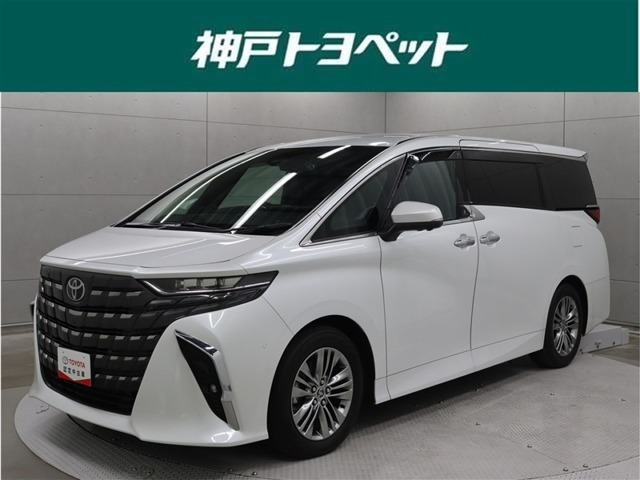 アルファードハイブリッド 2.5 Z