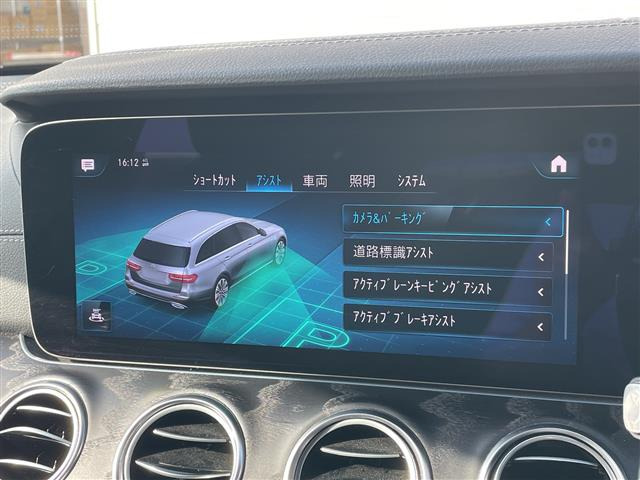 EクラスワゴンE220d スポーツ