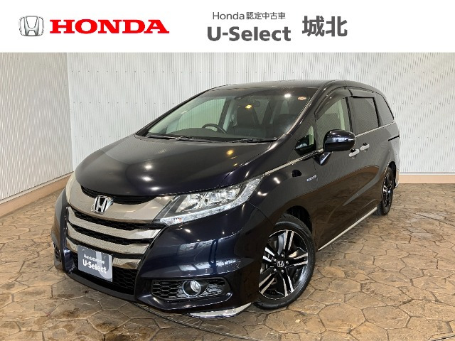 オデッセイ2.0 ハイブリッド アブソルート ホンダセンシング EXパッケージ